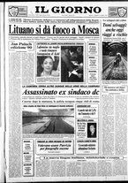 giornale/CFI0354070/1990/n. 99 del 27 aprile